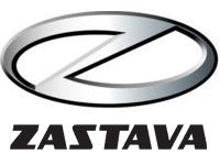 Центральный замок для ZASTAVA: купить по лучшим ценам